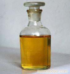 關于上海諾達石油化工燃料油產品的詢價留言